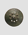 Boss, Copper, bronze, Iran