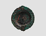 Boss, Copper, bronze, Iran