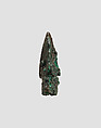Arrowhead, Bronze, Parthian