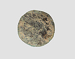 Scale plate, Bronze, Parthian