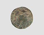 Scale plate, Bronze, Parthian