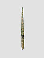 Arrowhead (?), Bronze, Parthian (?)