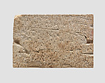 Furniture plaque carved in relief with a “woman at the window”, Ivory, Assyrian