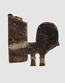 Openwork furniture plaque with a 
