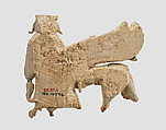 Openwork plaque with a striding sphinx, Ivory, Assyrian