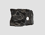 Plaque fragment, Ivory, Iran