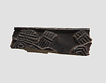 Plaque fragment, Ivory, Iran