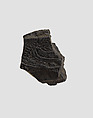 Relief fragment, Wood, Iran