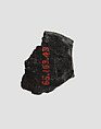 Relief fragment, Wood, Iran