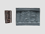 Cylinder seal, Limonite, Old Assyrian Trading Colony