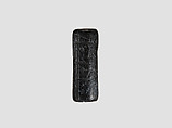 Cylinder seal, Steatite, Cypriot ?