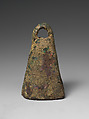 Bell, Bronze