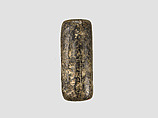 Cylinder seal, Steatite, Cypriot