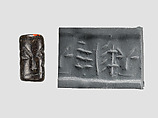 Cylinder seal, Steatite, Cypriot