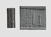 Cylinder seal, Hematite, Babylonian