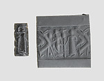 Cylinder seal, Hematite