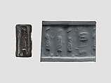 Cylinder seal, Serpentine, Old Assyrian Trading Colony