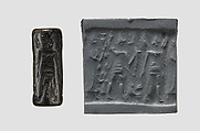 Cylinder seal, Serpentine
