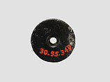Cylinder seal, Serpentine, black, Akkadian