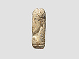 Cylinder seal, Limestone, Iran