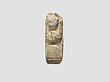 Cylinder seal, Limestone, Iran