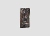 Cylinder seal, Hematite, Babylonian