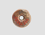 Cylinder seal, Marble, pink red, Akkadian