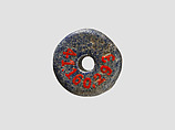 Cylinder seal, Lapis lazuli, Babylonian
