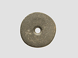 Spindle whorl, Stone, Iran