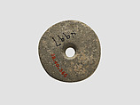 Spindle whorl, Stone, Iran