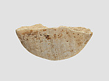 Spindle whorl, Stone, Iran
