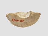 Spindle whorl, Stone, Iran