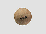 Spindle whorl, Stone, Iran