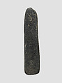 Scraper, Stone, Iran