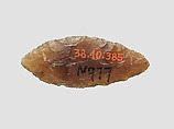Tool, Flint, Iran