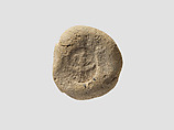 Bulla, Unbaked clay, Achaemenid