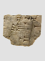 Fragmentary cuneiform inscription, Stone, Assyrian