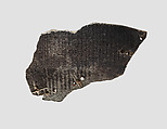 Stone vessel fragment, Stone, Sasanian (?)