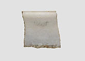 Plaque, Marble, Sasanian