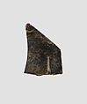 Plaque, Marble, Sasanian