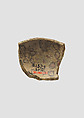 Dish, Glass, Sasanian or Islamic