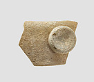 Dish, Glass, Sasanian