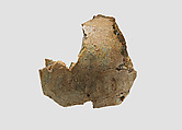 Bowl, Glass, Sasanian