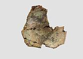 Bowl, Glass, Sasanian
