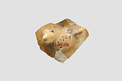 Dish, Glass, Sasanian