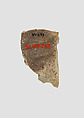 Plaque, Glass, Sasanian
