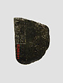 Inscribed stone fragment, Stone, green, Neo-Sumerian