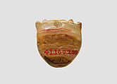 Demon-headed amulet, Agate, Sumerian