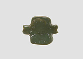 Bead, Serpentine
