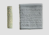 Cylinder seal, Stone, Mitanni
